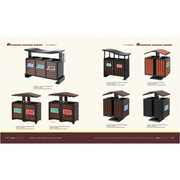 盐城嵌入式垃圾箱