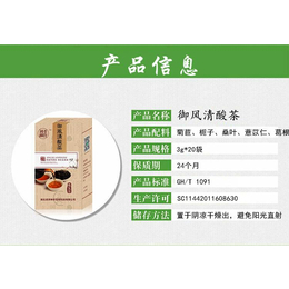 红豆薏米茶哪家好-荆州红豆薏米茶-润泽神农生物科技(查看)