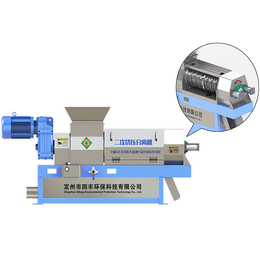 牛粪二次挤压机厂家-浙江二次挤压机-四丰环保(查看)