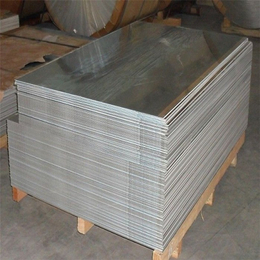 巩义*铝业-荆州合金铝板-合金铝板加工