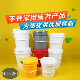 塑料桶-肯泰纳塑胶  塑料桶-涂料桶