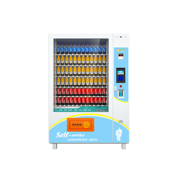 全自动饮料售货机-长沙饮料售货机-点为科技