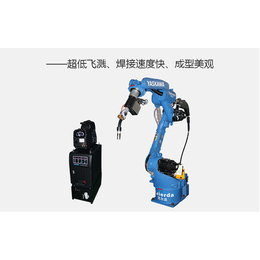 *弧焊接机器人厂家-斯诺弧焊机器人-金华焊接机器人厂家