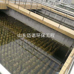 黑龙江污水处理设备工艺-迈诺环保工程公司