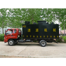 诸城清源机械-工业污水处理设备厂家-上海工业污水处理设备
