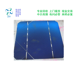 秦皇岛电池板-振鑫焱物资回收-晶体硅电池板回收
