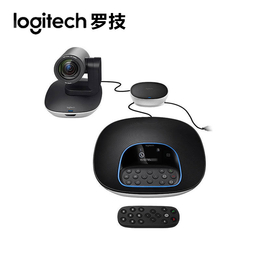 罗技广东省代理商供应CC3500e视频会议摄像头麦克风现货