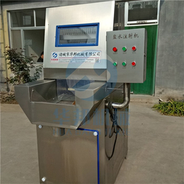 全自动盐水注射机价格-陕西盐水注射机-华邦机械