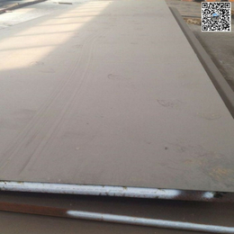 漯河Q420B钢板今日报价「多图」
