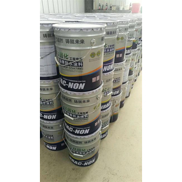非固化橡胶沥青防水涂料价格-西卡防水材料公司