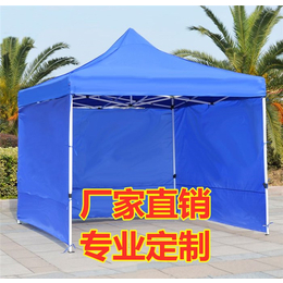 帐篷出租价格-杭州众新会展-杭州帐篷出租