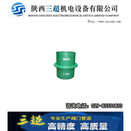 陕西三超管道(图)-不锈钢刚性防水套管-陕西刚性防水套管