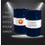 湖南橡胶填充油-联动石油-橡胶填充油品牌缩略图1
