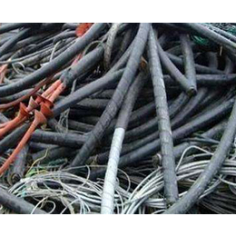 废旧电缆回收厂家-安徽回收电缆-合肥豪然欢迎来电咨询