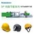 安全头盔生产设备供应安全帽头盔生产设备价格缩略图3