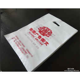 南京莱普诺(在线咨询)-南京购物袋-购物袋定制