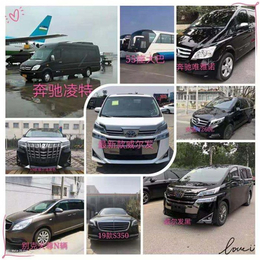 长期租车服务-温州顺驰租车(在线咨询)-常熟长期租车