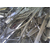 兴凯回收厂家-潮州生铝模具回收-生铝模具回收公司缩略图1