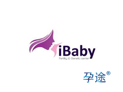 ibaby生殖中心