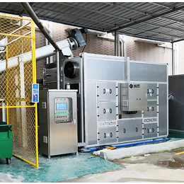 金凯印染污泥低温干化机印染污泥干化设备节能减量