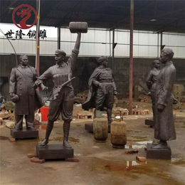 沧州广场人物铜雕塑厂家-世隆雕塑公司