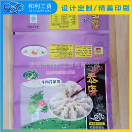 新疆休闲食品包装袋-和利工贸公司(图)-休闲食品包装袋报价