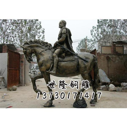 鹰潭运动主题人物铜雕塑厂家-世隆雕塑