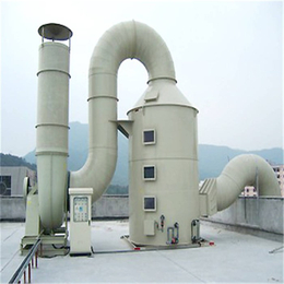 宿州酸碱废气处理设备-巩义威邦机械公司，