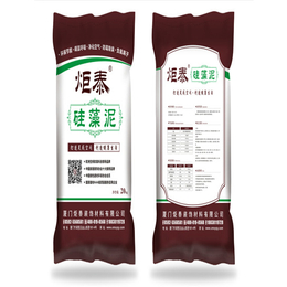 艺术涂料品牌-艺术涂料-厦门炬泰装饰