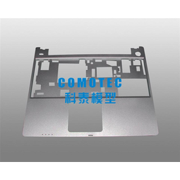 手板模型报价-苏州手板模型-科泰3D打印