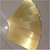 H59黄铜雕刻板 软态黄铜板 批发零售缩略图3