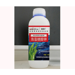 河北晁群(图)-茄子*水溶肥料哪家好-湖南*水溶肥料