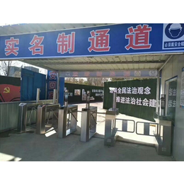 杭州建筑工地实名通道厂家支持实名制上传