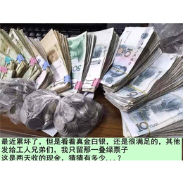 老式粗粮鸡蛋糕配方清单-丹东老式粗粮鸡蛋糕-国铂机械