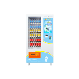 宿迁饮料售货机-安徽点为科技公司-校园饮料售货机价格