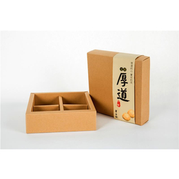 礼盒包装折法-云浮礼盒包装-画册印刷ytm厂商