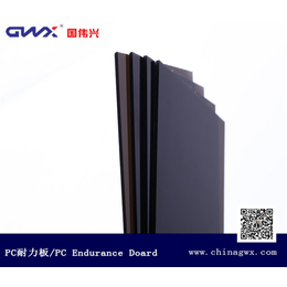 国伟兴PVC板-河北透明pc耐力板价格