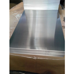 鄂州铝硅系合金铝板-*铝业-铝硅系合金铝板多少钱一台