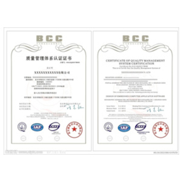 武汉启明认证-湖北ISO22000食品安全管理体系认证