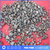 海绵铁滤料生产厂家-汇丞环保科技-甘肃海绵铁滤料缩略图1
