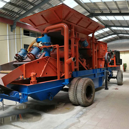 腾海机械(在线咨询)-广州移动洗沙机-移动洗沙机厂家