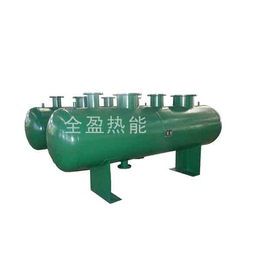 桂林*空调分集水器-全盈热能厂家供应-*空调分集水器定做