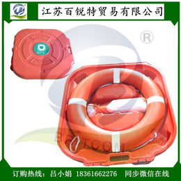 免维护救生圈防护箱AHCB-Q1 救生圈保护红箱子2.5 