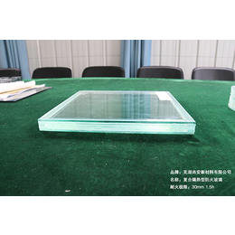 尚安防火新材料(在线咨询)-南京夹层玻璃-夹层玻璃价格
