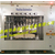 苏州华卓自动化(图)-非标超声波焊接机销售-非标超声波焊接机缩略图1