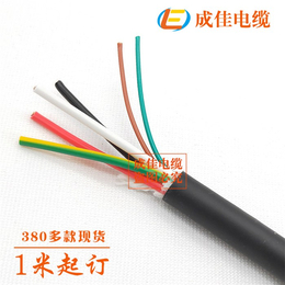成佳电缆创造价值-高柔屏蔽电缆定做-舟山电缆