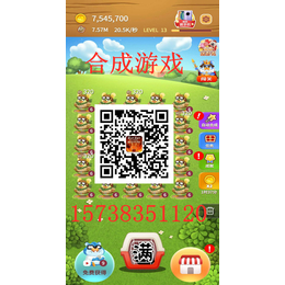  叠仓鼠APP开发 功能制度模式费用工期解析