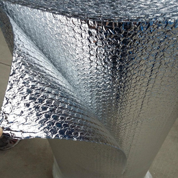 隔热膜大棚反光膜厂家供应铝箔气垫膜屋顶隔热膜防晒铝膜