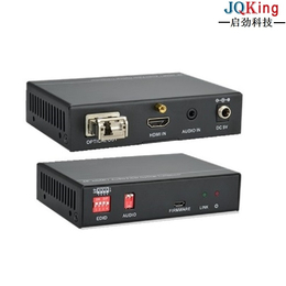光纤传输器-传输器-JQKing 启劲科技(查看)