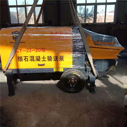 上海混凝土输送泵车报价承诺守信“本信息长期有效”